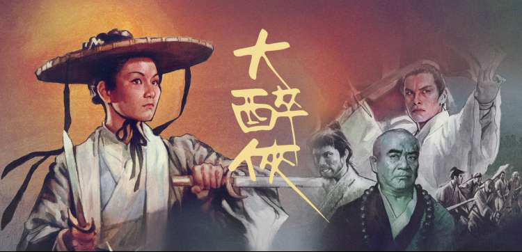 数码宝贝剧场版 2026 新作情报