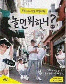 数码宝贝剧场版 上映顺序 推荐