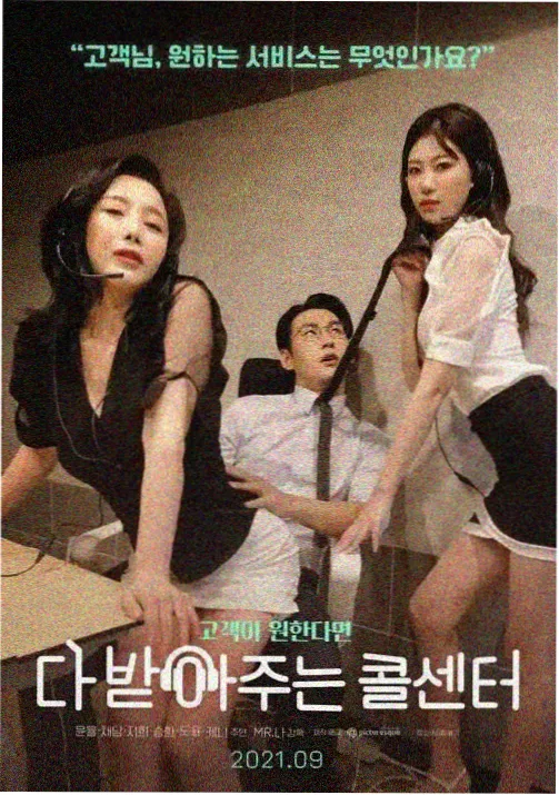 数码宝贝剧场版 角色图鉴 推荐